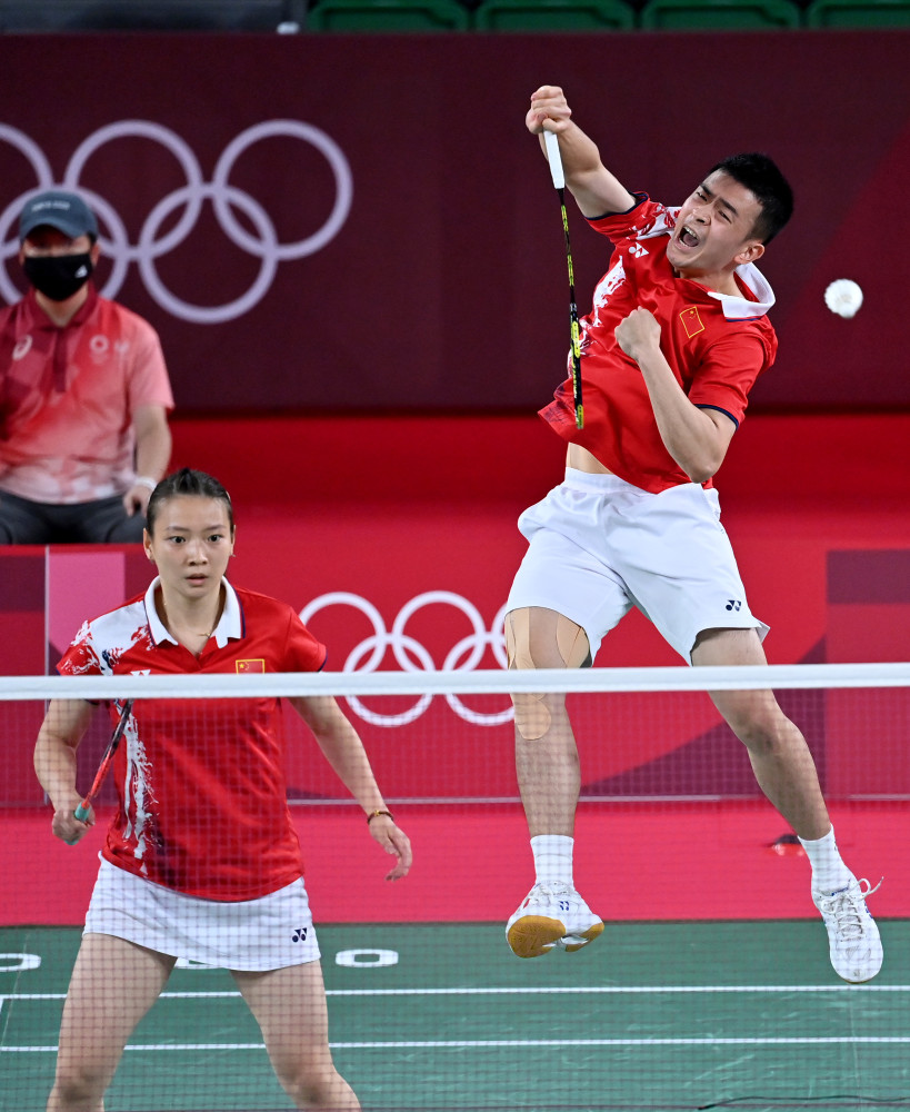 在第四节关 在第四节关