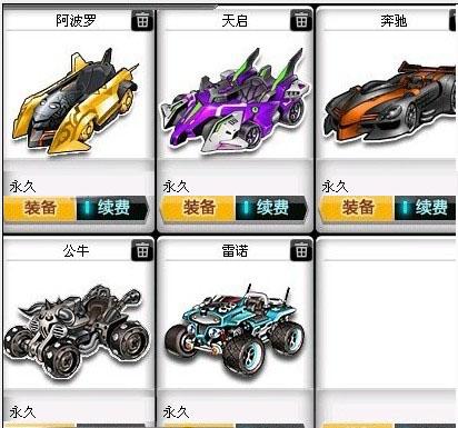 好者们提供 好者们提供