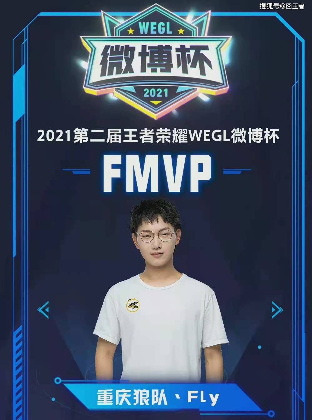 强强对决背 强强对决背