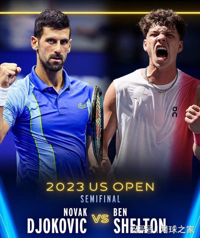 0米赛跑的 0米赛跑的