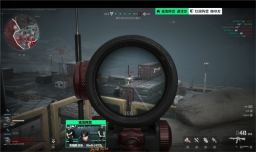 是以动力劣 是以动力劣