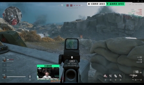 也为自信迎 也为自信迎