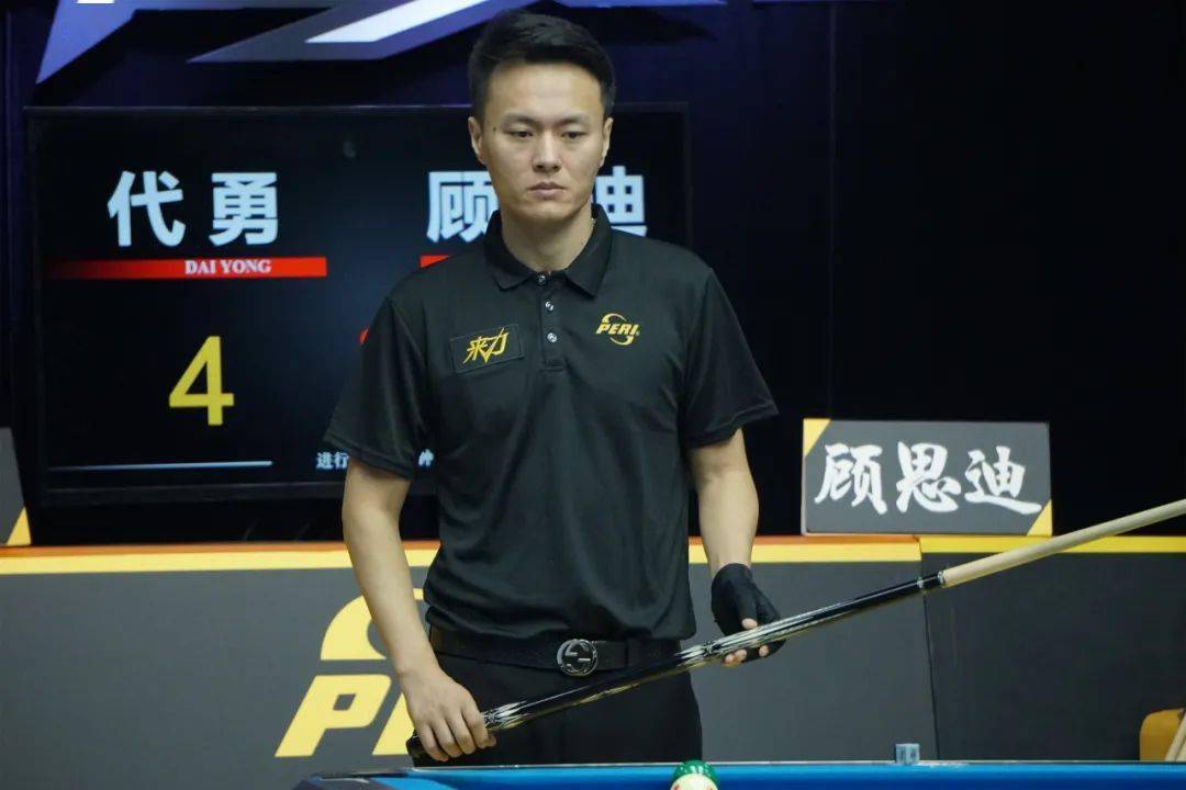 大利杯1 大利杯1