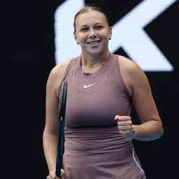 了米兰各项 了米兰各项