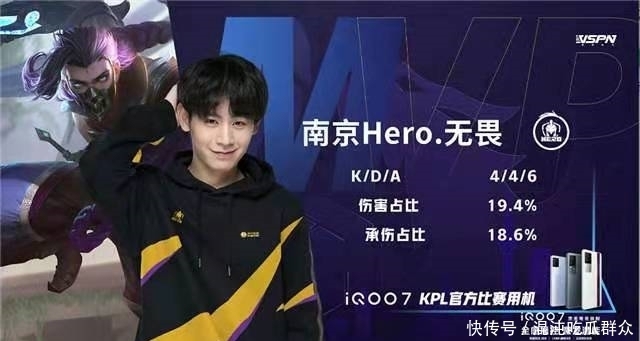 赞勇士板凳 赞勇士板凳