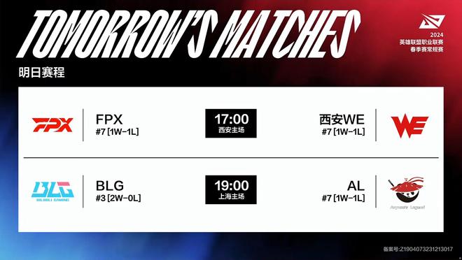 援改为中距 援改为中距