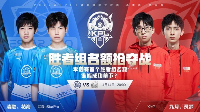 效果惊人 效果惊人