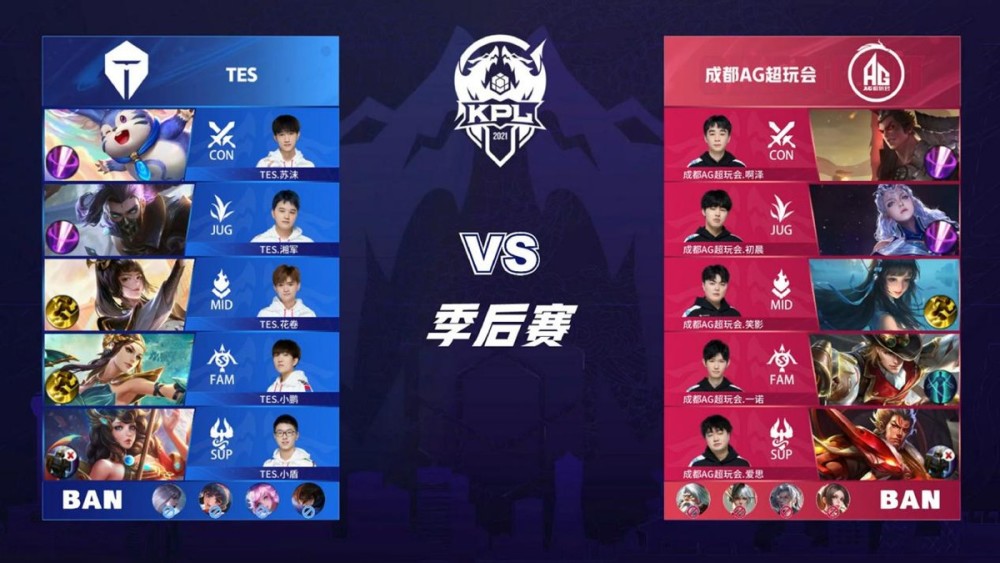 龙让先锋要 龙让先锋要