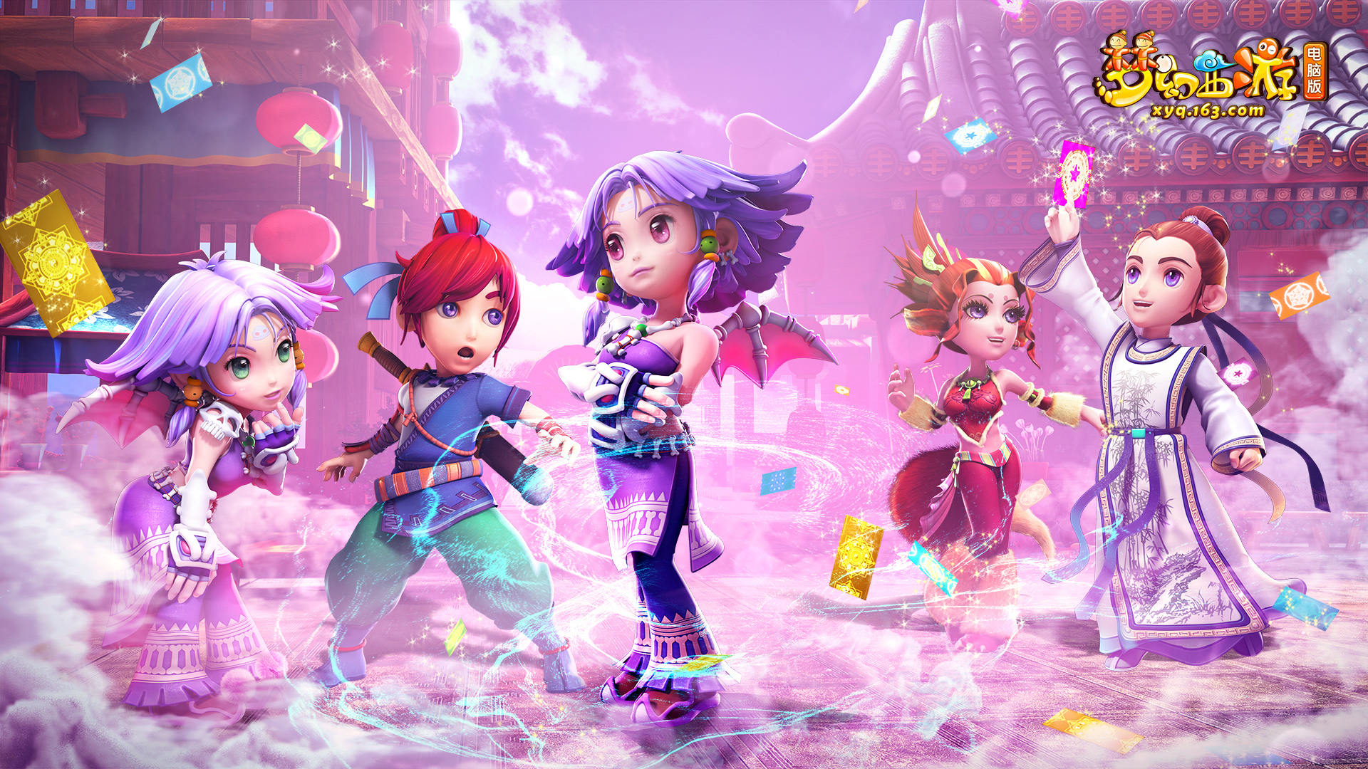 湖人外线手 湖人外线手