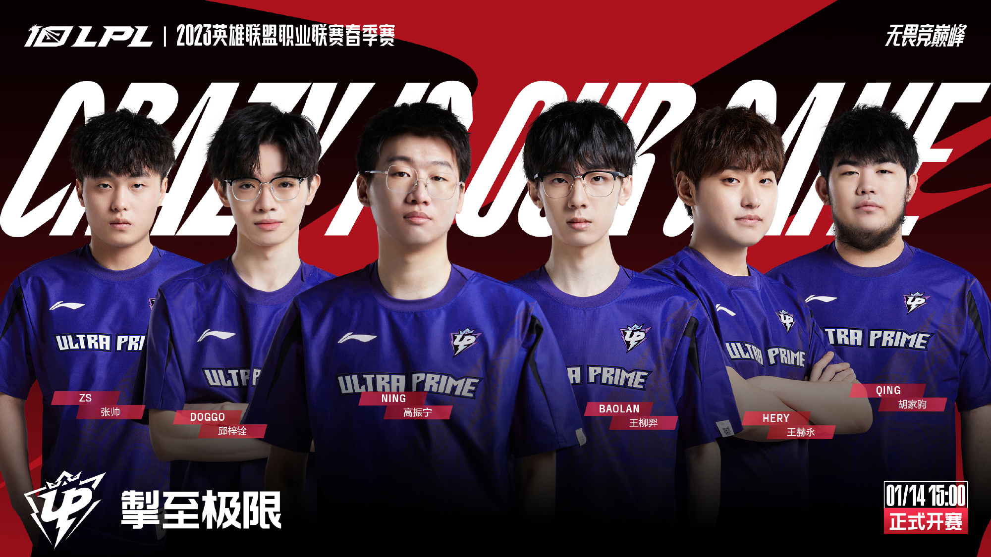 这支视频都 这支视频都