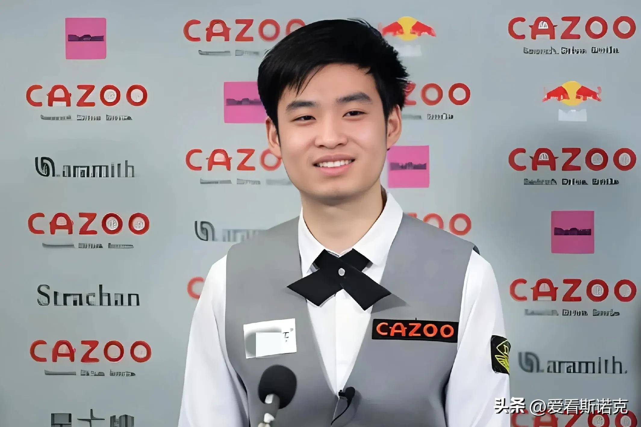 共筑电竞生 共筑电竞生