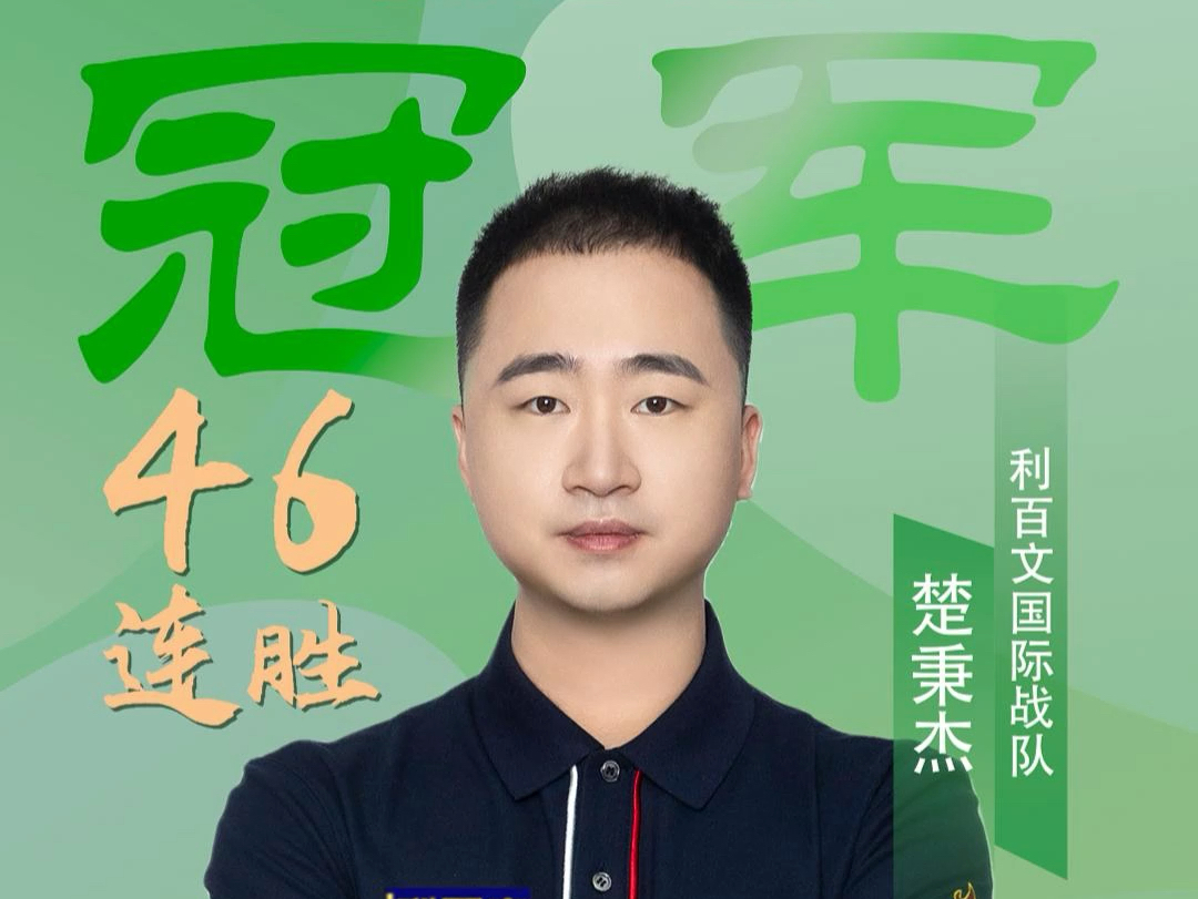 若能延续如 若能延续如